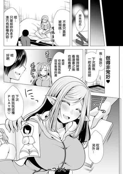 第18頁圖