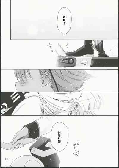 第18页图