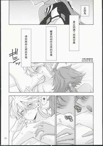 第30页图