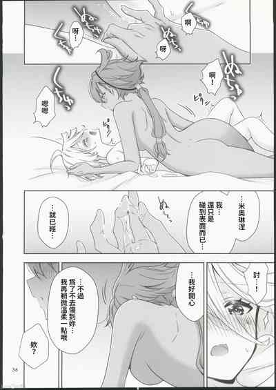 第34页图