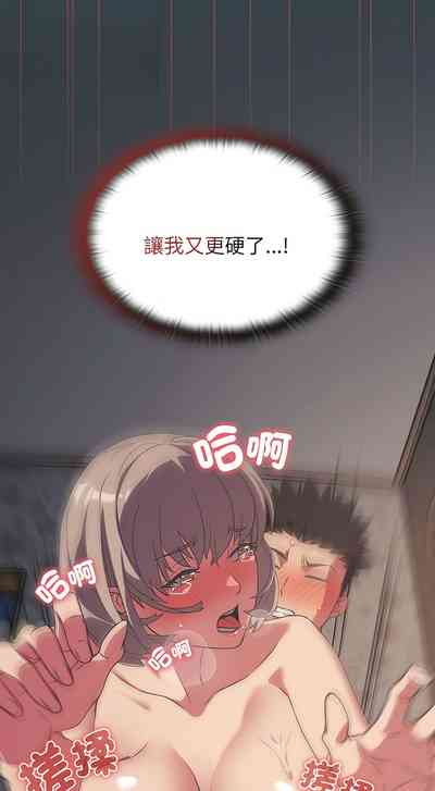 第170页图
