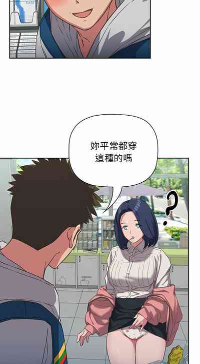 第262页图