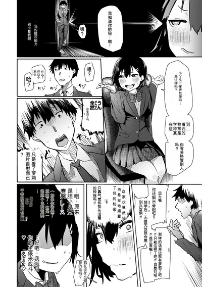 第114页图