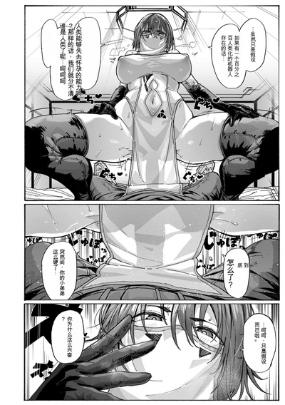 第146页图