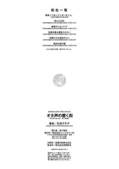 第162页图
