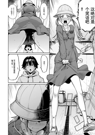 第58页图