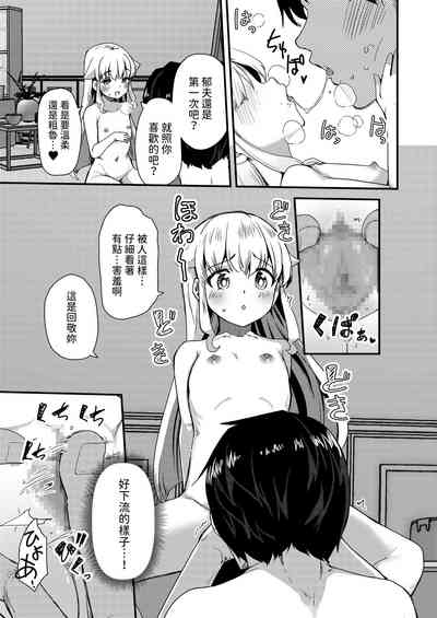 第10頁圖
