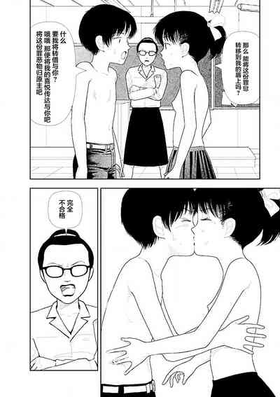 第10页图