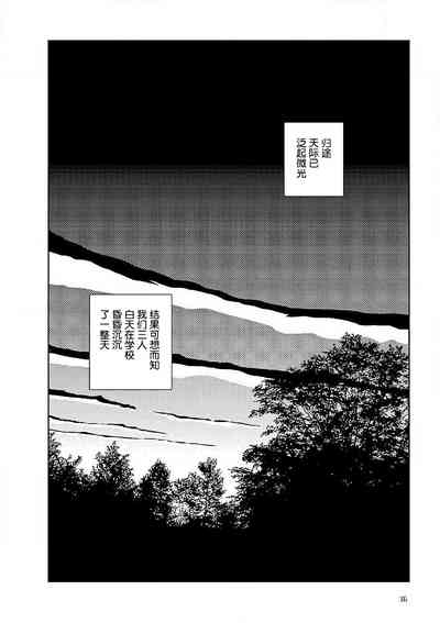 第38页图
