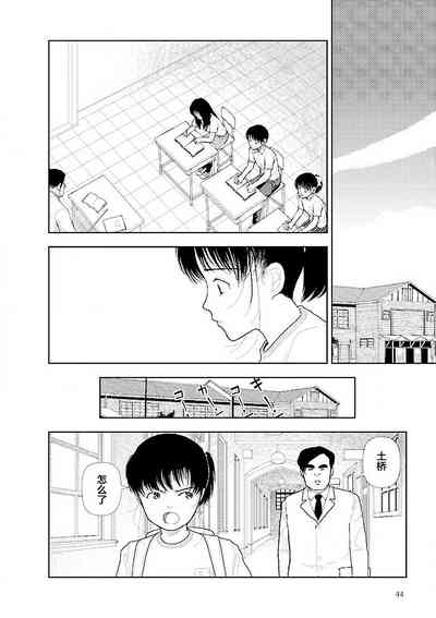 第46页图