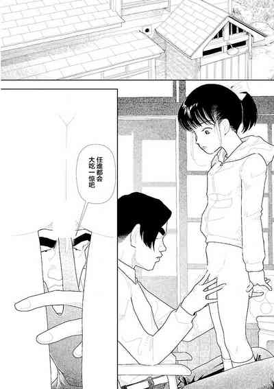 第54页图