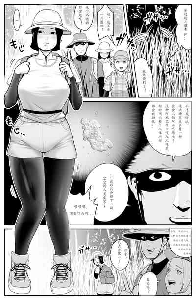 第6页图