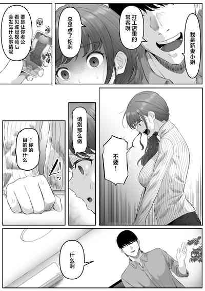 第10頁圖