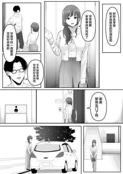 第34頁圖