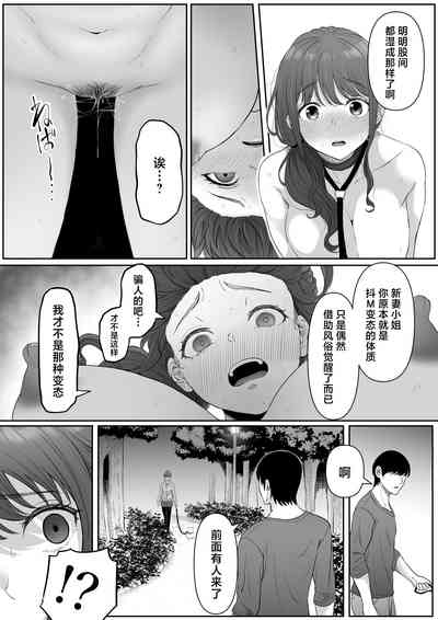 第38頁圖