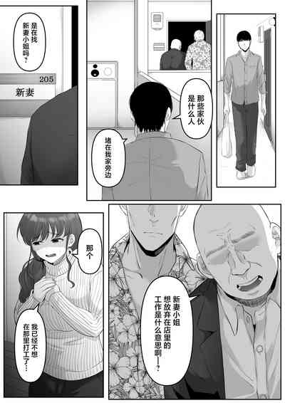第6頁圖