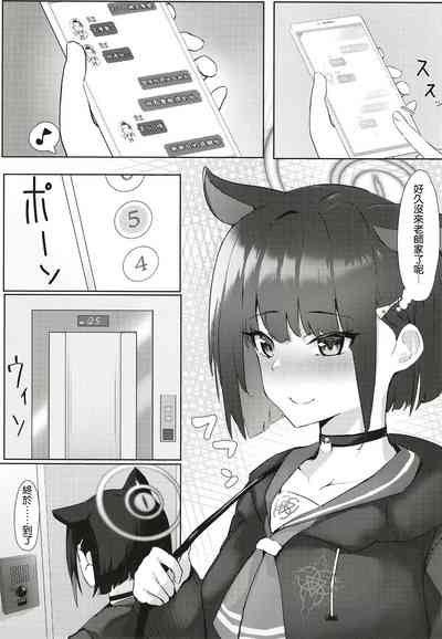 第2页图