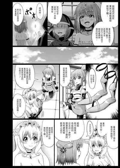 第10页图