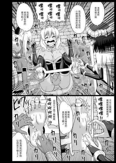 第18页图