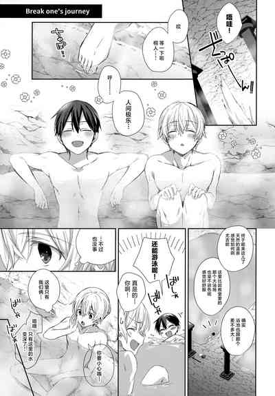 第14頁圖