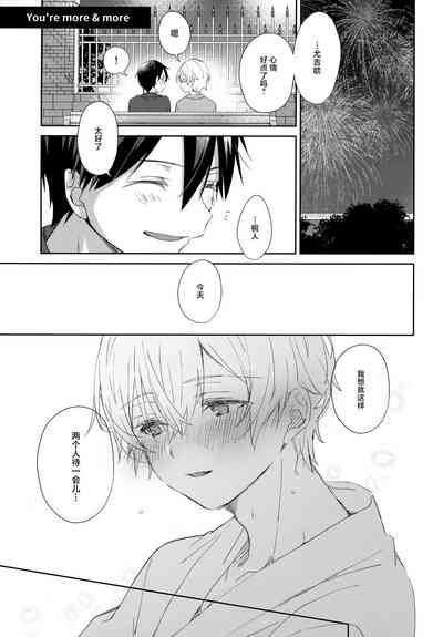 第50頁圖