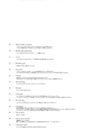 第62頁圖