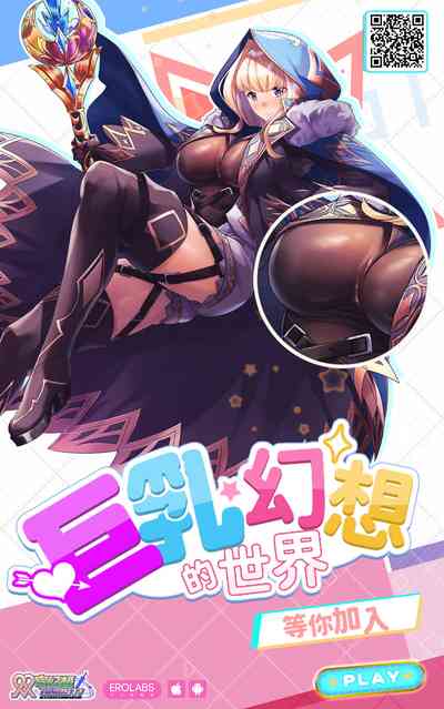 第70頁圖