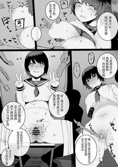第10頁圖