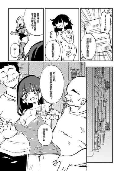 第14頁圖