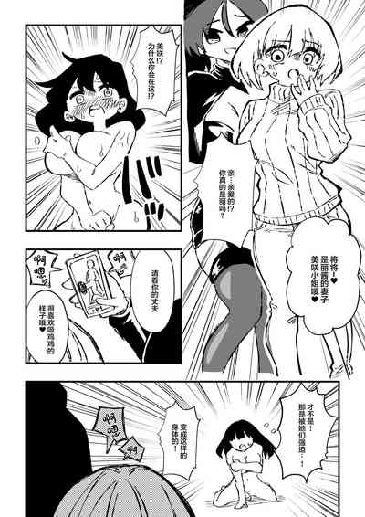 第18頁圖