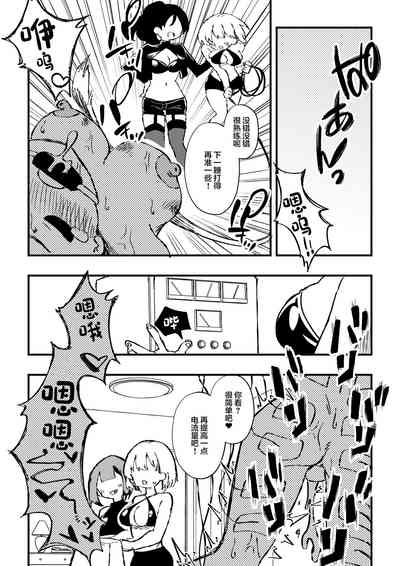 第22頁圖