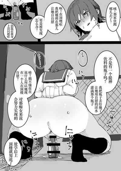 第6頁圖