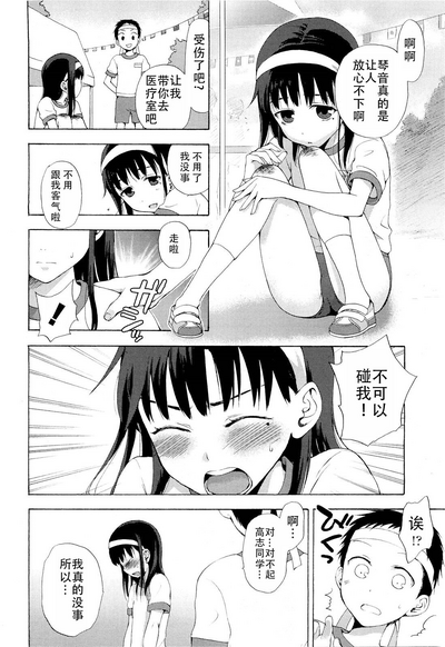 第2页图