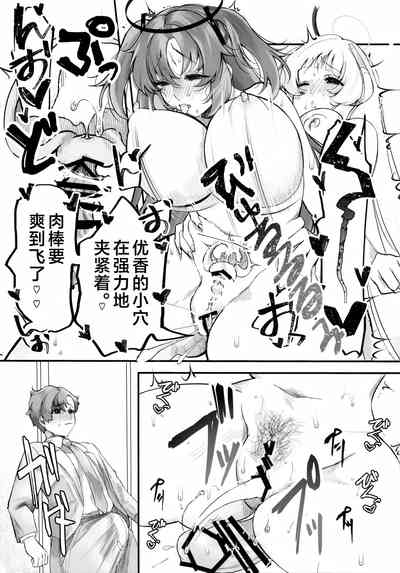 第22页图