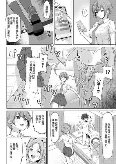 第10頁圖