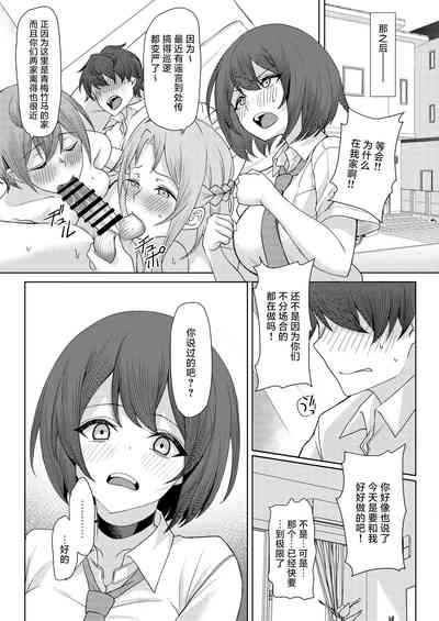 第46頁圖