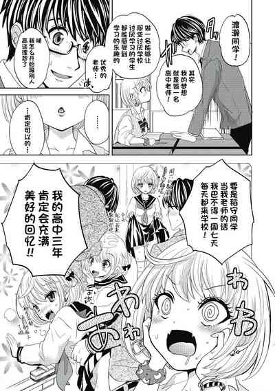 第6页图