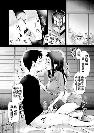 第14頁圖