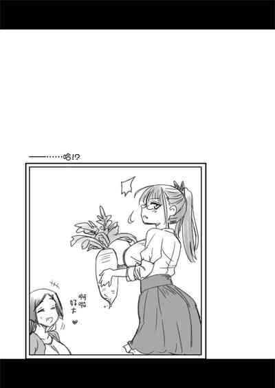 第30頁圖