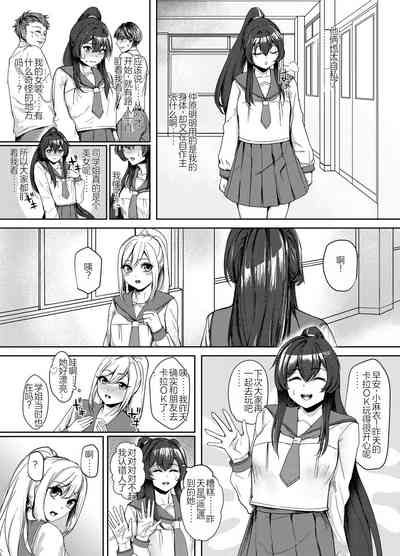 第10頁圖