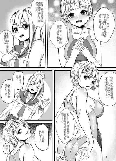 第22頁圖