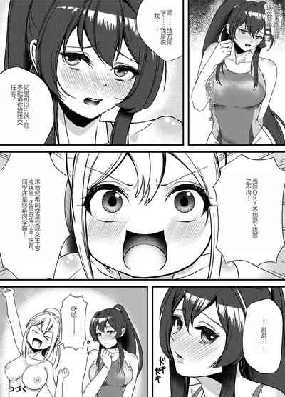 第30頁圖