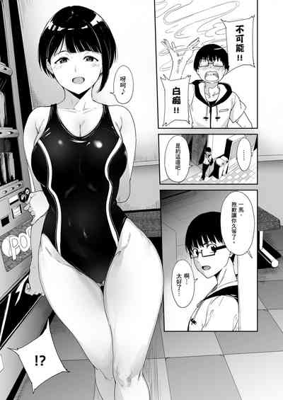 第10页图
