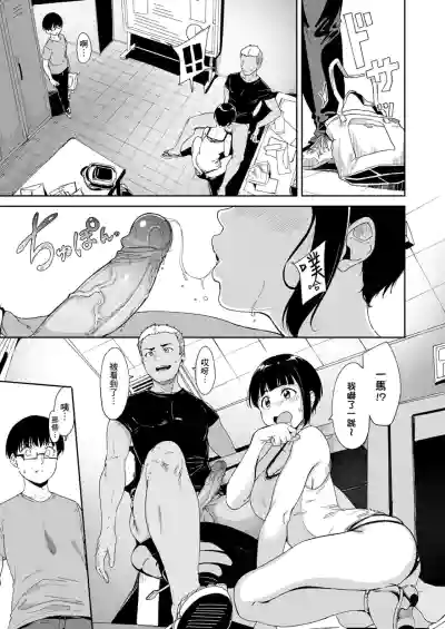 第26页图