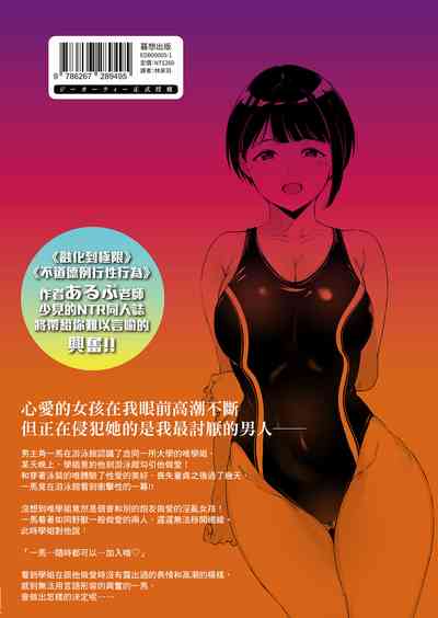 第50页图
