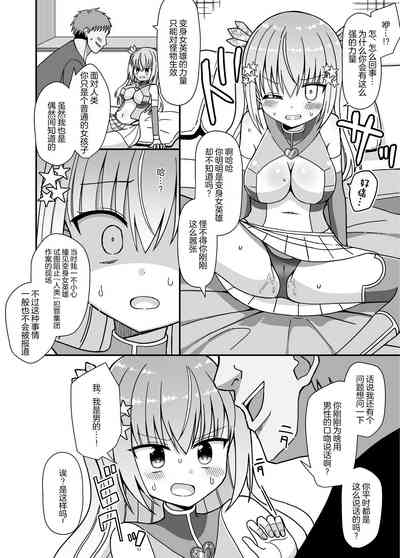 第18頁圖