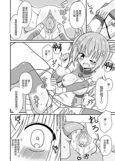 第22頁圖