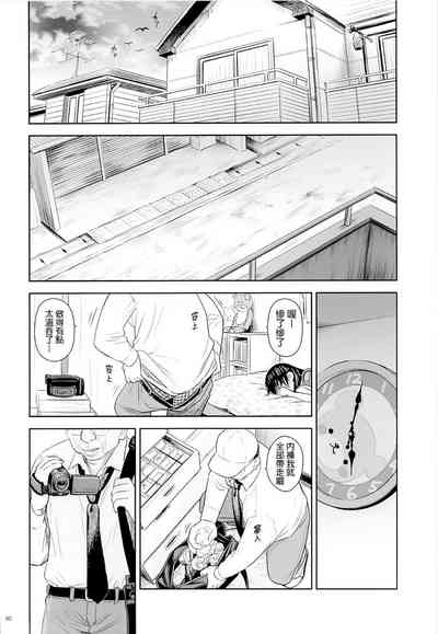 第70页图