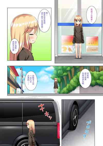 第10頁圖