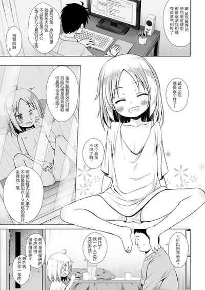 第38頁圖